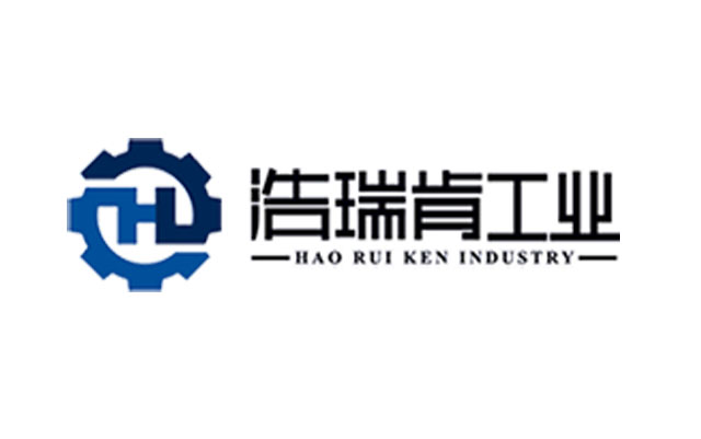 遼寧發(fā)布16號通知！元旦春節(jié)期間嚴防發(fā)生聚集性疫情
