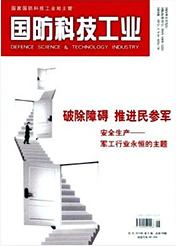產(chǎn)品技術資料