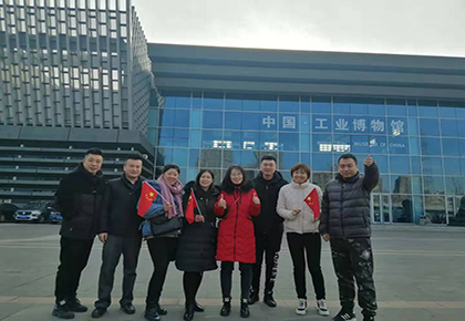 老工業(yè)基地文化學(xué)習(xí)周