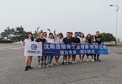 大連金石灘團(tuán)建之旅