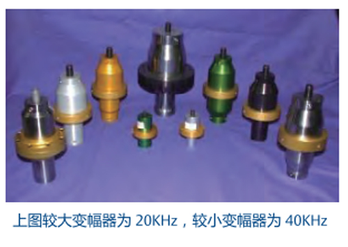 調(diào)幅器