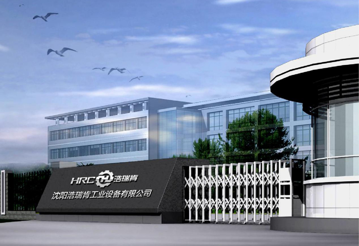 企業(yè)文化