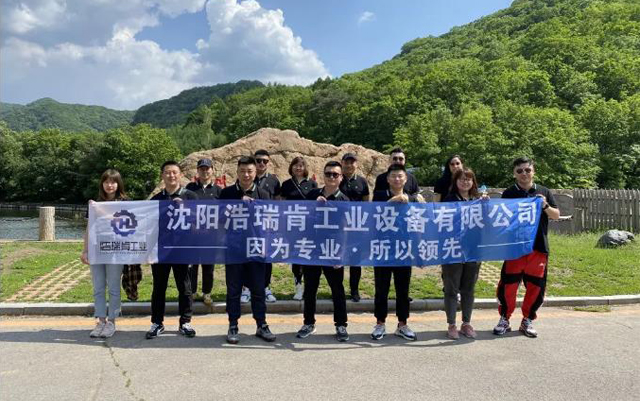 初夏，我們?nèi)ケ鞠P(guān)門(mén)山