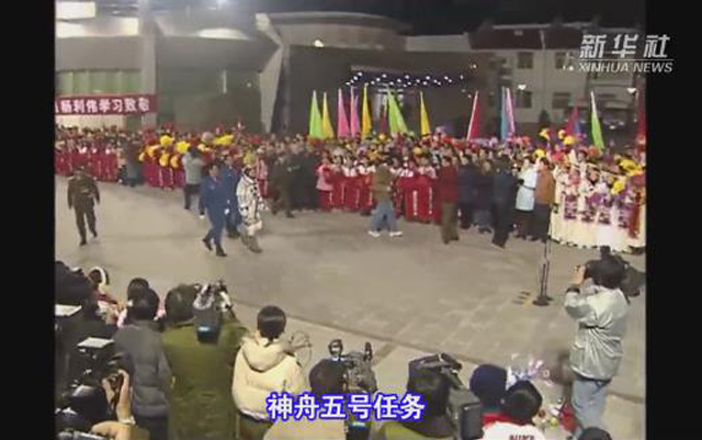 超燃瞬間！